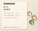 返信は来るのに会えない彼の本音を読みます 好きと選ぶ覚悟の差を5層から読み解きます イメージ7