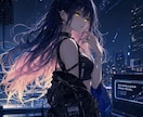HSPの名前屋。あなたを輝かせる名前を授けます 感性で紡ぐオーダーメイド。活動名とキャッチコピーを命名します イメージ1
