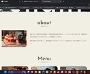 LP制作致します スマホのレイアウトにも対応します イメージ3