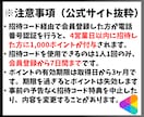 YouTubeコメント＋15〜100件を増やします 日本語アカウントからコメント＋15〜100件増加！ イメージ9