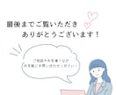 Instagram・掲載用画像を作成します 元デザイナーがハンドメイド作家様の画像編集・デザインします イメージ7