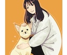 愛犬、愛猫のイラスト描きます 愛犬愛猫の思い出の瞬間をイラストで描いてお届けします イメージ4