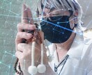 占い】スピリチュアルカウンセラーが霊視します 【占い】恋愛、片思い、不倫、お相手の気持ちオーラなどを霊視。 イメージ2