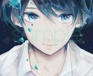 アイコンイラストお描きします♪ます 素敵なイラストお届けします！お気軽にご相談ください！ イメージ3