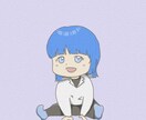 ゆるかわ/ベビー風/似顔絵イラスト作成します あなただけの可愛らしいイラストをアイコンに！ イメージ9