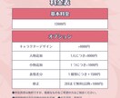 一瞬で視線を奪う、透明感溢れるイラストを描きます 丸投げも大歓迎！妥協なしのクオリティをお届け イメージ2