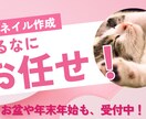 資料やデザイン【特急・無制限修正・日英】作成します 優先的・夜間受付・女性ナレーション要ご相談！canvaプロ版 イメージ5