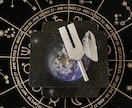 あなたのハイアーセルフのアドバイスを受け取ります あなたの意識が、宇宙の法則と共鳴するとき——未来は変容する。 イメージ2