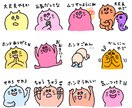 商用可！イラストを描いてLINEスタンプを作ります 自分専用、プレゼント用、会社や団体のイメージイラストなどなど イメージ3