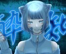 歌ってみたのサムネイルやアイコンを描きます 歌ってみたのサムネイルやアイコンを描きます イメージ7