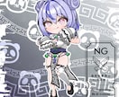 量産ちびキャラ【チャイナ】を描きます Vtuber / Vライバーさんに大人気の量産シリーズです！ イメージ3