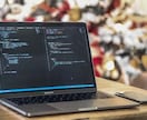 格安でHTML・CSSコーディング作業を代行します レスポンシブ対応もOK。スピード対応致します！ イメージ1