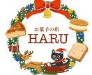 SNSアイコン用　オリジナルイラストお描きします 商用利用ok！　＋500円で人物・小物追加可！ペットも歓迎！ イメージ10