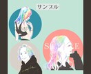 視線をあつめる◆あざやかカラーのアイコン描きます 写真の良さはそのままに、イラストでさらにおしゃれな印象に。 イメージ8
