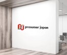 敏腕デザイナーが、スタイリッシュなロゴを作成します 名刺デザインと紙の選定まで含みます。限定5件の価格です。 イメージ6