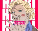 あなただけの素敵なイラストオーダー受付けます 気に入るまで線画リテイク無制限で行います！ イメージ7