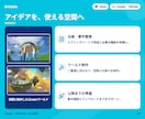 Cluster･VRChat空間制作します Cluster/VRChatのイベント会場・展示空間を制作 イメージ4