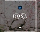 ROSA｜Lightroomプリセット販売します スマホで撮影した写真、ワンタッチで大変身！ イメージ1