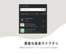 結婚式オープニングムービー❗️テンプレご提供します iPhone/スマホ/PCで簡単ムービー作成！-hands イメージ7