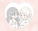 ふんわりシンプル♡かわいいアイコンイラスト描きます SNS・挿絵に愛されイラストを♡あなたの好きを形にします！ イメージ1