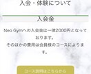 低価格でそこそこのHP作成します wordpressで費用をかけずに見た目がいいHP作成。 イメージ7
