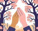 霊感・孤高の白魔術師・笑龍が『不倫』を視ます 「未来を書き換える」次の一歩が運命を変える イメージ3