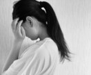 トラウマ、嫌な感情を削除します 頭から嫌な記憶を取り出します。 イメージ7