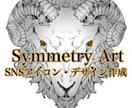 SNSアイコンやタトゥーデザインなど描きます ひと目で残る神秘的な表現で個性を表現しませんか。 イメージ1