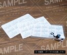 オリジナルカレンダー制作します 余計なものはいらない、シンプルなカレンダー イメージ1