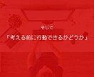 AI生成画像【先行者の7つの収益ルート】教えます 【出遅れ注意！】先行者のみが知る収益ルート活用で収益最大化 イメージ6