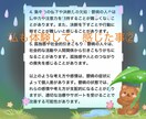 鬱の悩み愚痴をお聞き致します 高校、中学教諭資格あります。心理学勉強してます。経験者です。 イメージ4