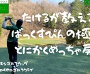 Final Cut Pro Xでの動画編集承ります Final Cut Pro Xを使用した動画編集になります。 イメージ4