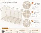Amazon向け商品画像をセラー目線で作成します AIも活用し、売る側の視点で商品画像を作ります イメージ8