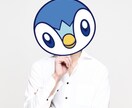あなたの｢人間関係のお悩み相談｣乗ります ✨元ホストによるお悩み相談窓口✨ イメージ1