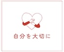 3分OK！旦那へのイヤイヤ・モヤモヤを聞きます 愚痴｜悩み｜雑談｜孤独｜夫婦関係｜モヤモヤ｜イライラ イメージ7