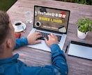 初回限定！建築現場の知見を活かす台本作成代行します 専門用語を整理し、視聴維持率を意識した構成をご提案！ イメージ1