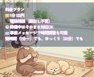 スポ少疲れた保護者の愚痴、卒団後の私が聞きます 大丈夫、終わります。先に抜けた私が聞きますね イメージ5