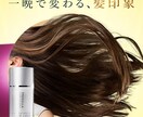美容、コスメ、医療LP及びバナー制作します 国内外で経験がある現役デザイナーがページ制作します イメージ6
