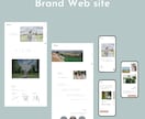 Webサイトのデザイン＆STUDIO構築を承ります 「やさしく、伝わる。」そんなデザインを一緒につくりませんか？ イメージ3