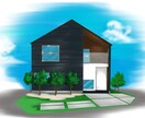 数日で対応可能！あたたかな住宅イラスト承ります オープンハウスの広告やHP用など、住宅イラスト作成致します イメージ4