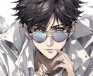 プロ資格/恋愛や不倫に悩む貴方に男性の本音教えます 貴方が不安に思っている男性心理を教えます イメージ1