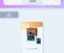 TOP5,000位常連がポケポケデッキ構築します TOP5,000位以内複数回達成！デッキ構築・立ち回り指導！ イメージ2