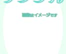 投稿画像、サムネで使える額縁素材販売ます 使いたい素材に合わせるだけ簡単額縁 イメージ7
