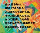 カードリーディングします 創造主だよ！全員集合！～アドバイス編～ イメージ4