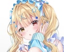 12月までの特別価格！可愛い萌えキャラ描きます あなただけのハイクオリティで可愛い萌えキャラ制作します。 イメージ1