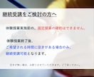 国語対策！【1対1 完全個別】で行います 【体験授業用】定期テスト対策・受験対策・その他学習指導！ イメージ5
