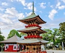 霊視とオリジナルカードで貴方のお悩みを伺います 恋愛・人間関係の本音やお気持ちを丁寧に読み解きます イメージ3