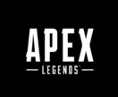 初心者さん歓迎 APEXアドバイスします APEXを楽しみながら上達しよう！ イメージ1