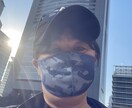恋愛、仕事の悩み相談、愚痴まで幅広くお聞きます 話してスッキリしよー。風俗業界の方歓迎します！ イメージ1