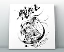 初めてでも安心！イラストと書道の融合ロゴ作ります 初めての方も、安心・親切・丁寧にご対応いたします イメージ6